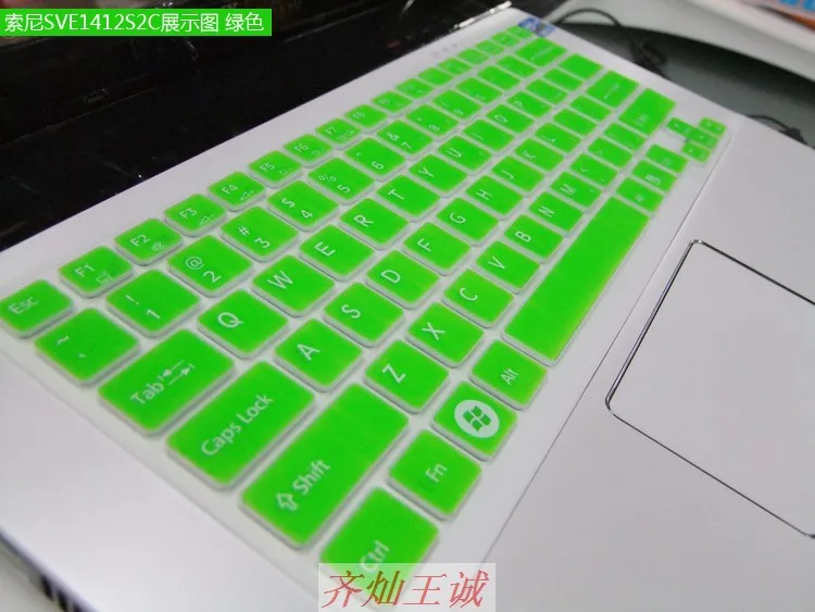 For Sony VAIO CA SB SA SD E14 S13 T13 E141 E14A S131 13P 14P Silicone keyboard cover Protector