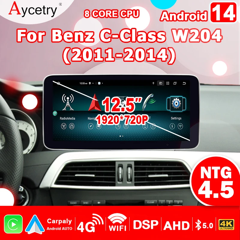 2din Car Radio Carplay Android 14 Auto for Mercedes Benz C-Class W204 2011-2014 Multimedia player Stereo autoradio Screen 4G LTE