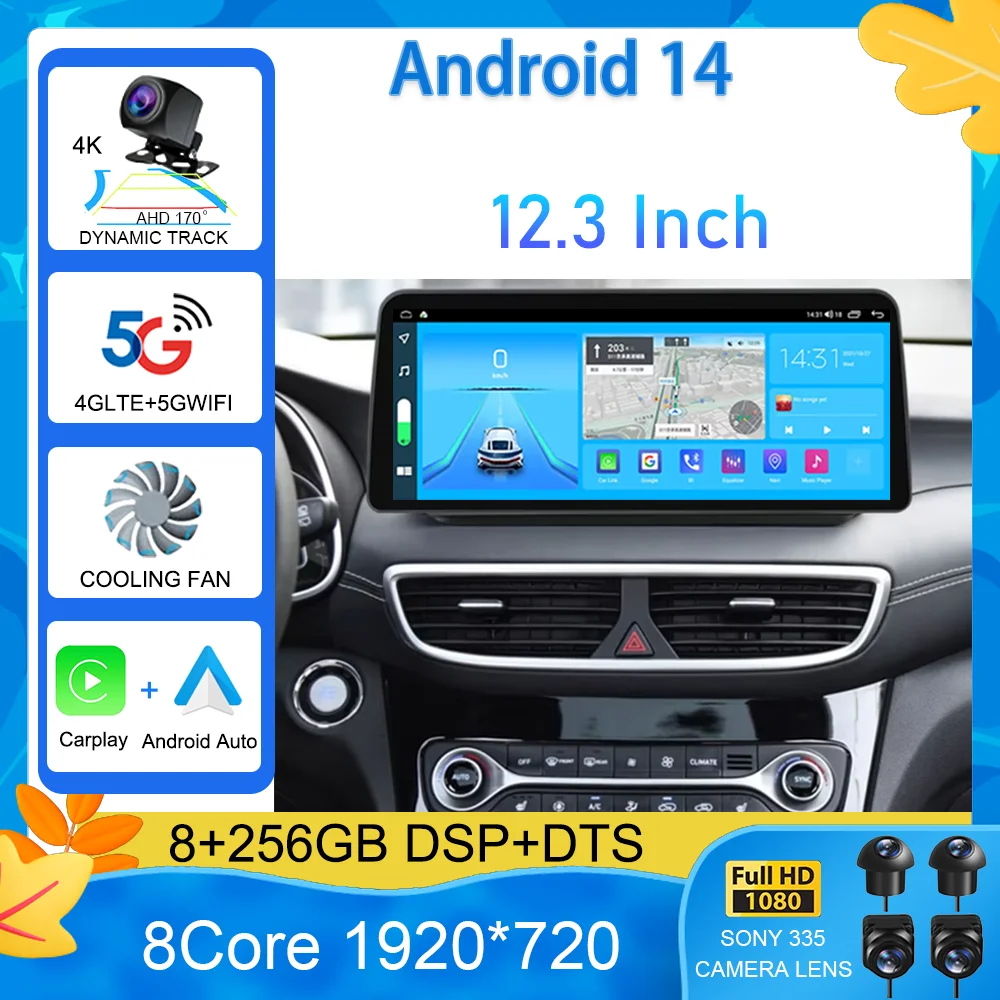 

12,3 дюймовый android 14 для HYUNDAI TUCSON IX35 2018 2019 2020 мультимедийный стерео автомобильный DVD-плеер навигация GPS радио