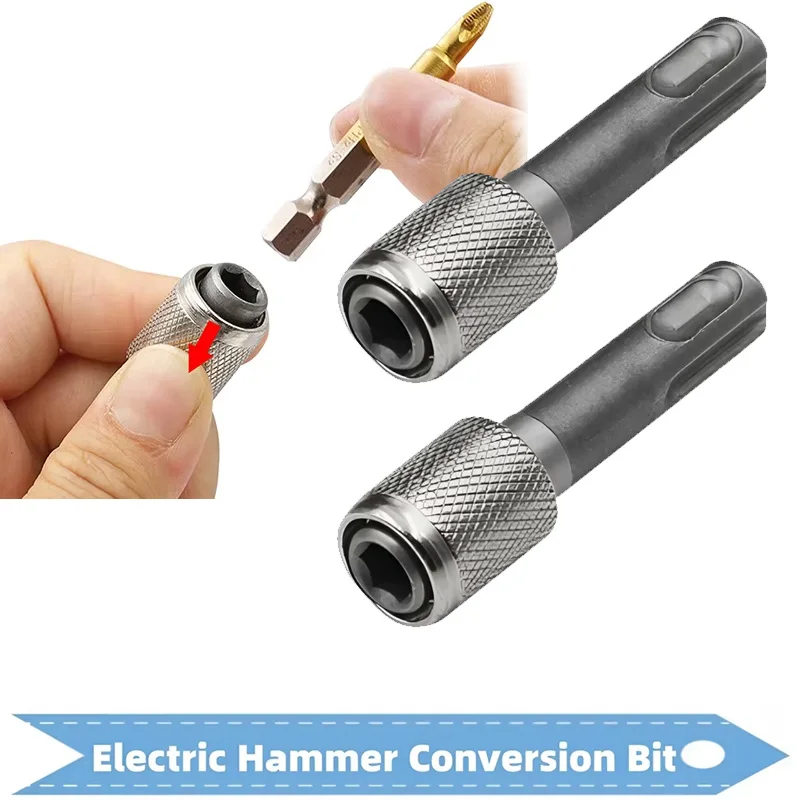 

Impact Grade SDS Plus Hex Shank Adapter 1/4 Inch Electric Hammer Drill Converter Bit Holder for Concrete Drilling Screwdriver