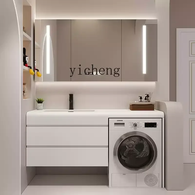 TP-2 washing machine significant other integrated cabinet rock slab seamless solid wood bathroom cabinet combination