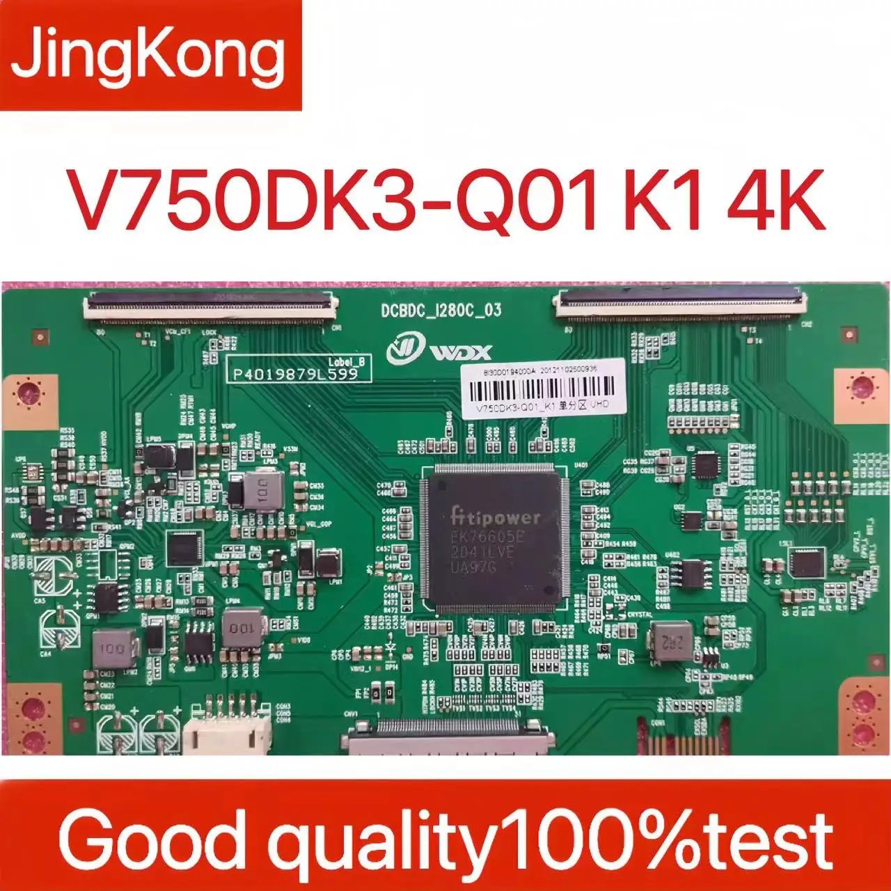 Upgraded logic board v750dk3-q01 K1 4K