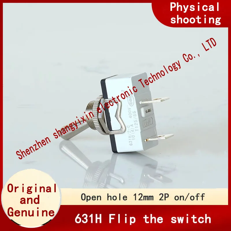 

631H кулисный тумблер с качающейся головкой, 2-контактный, 2-скоростной ручной переключатель, открывающийся 12 мм