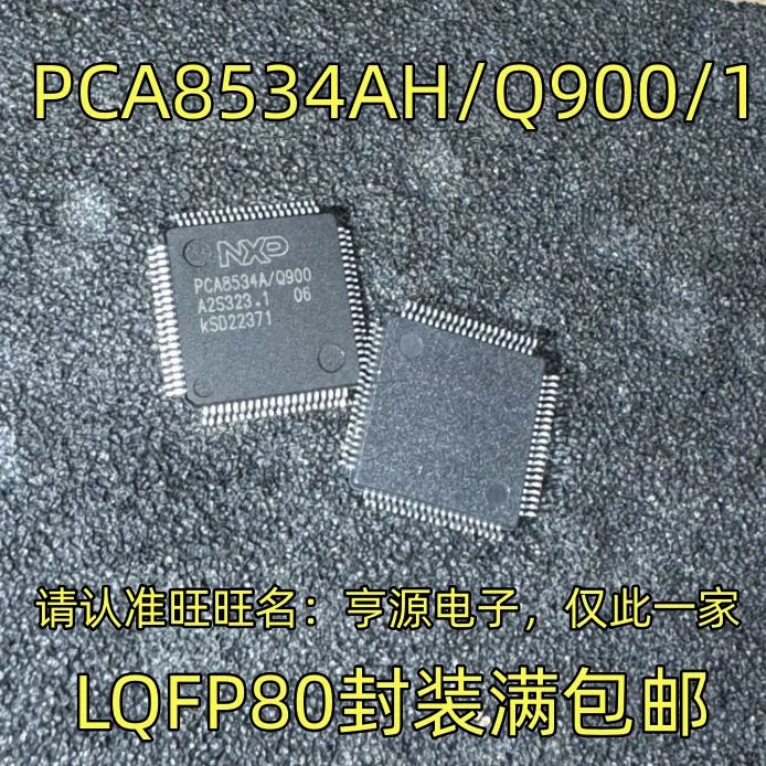 PCA8534AH/Q900/1 QFP80