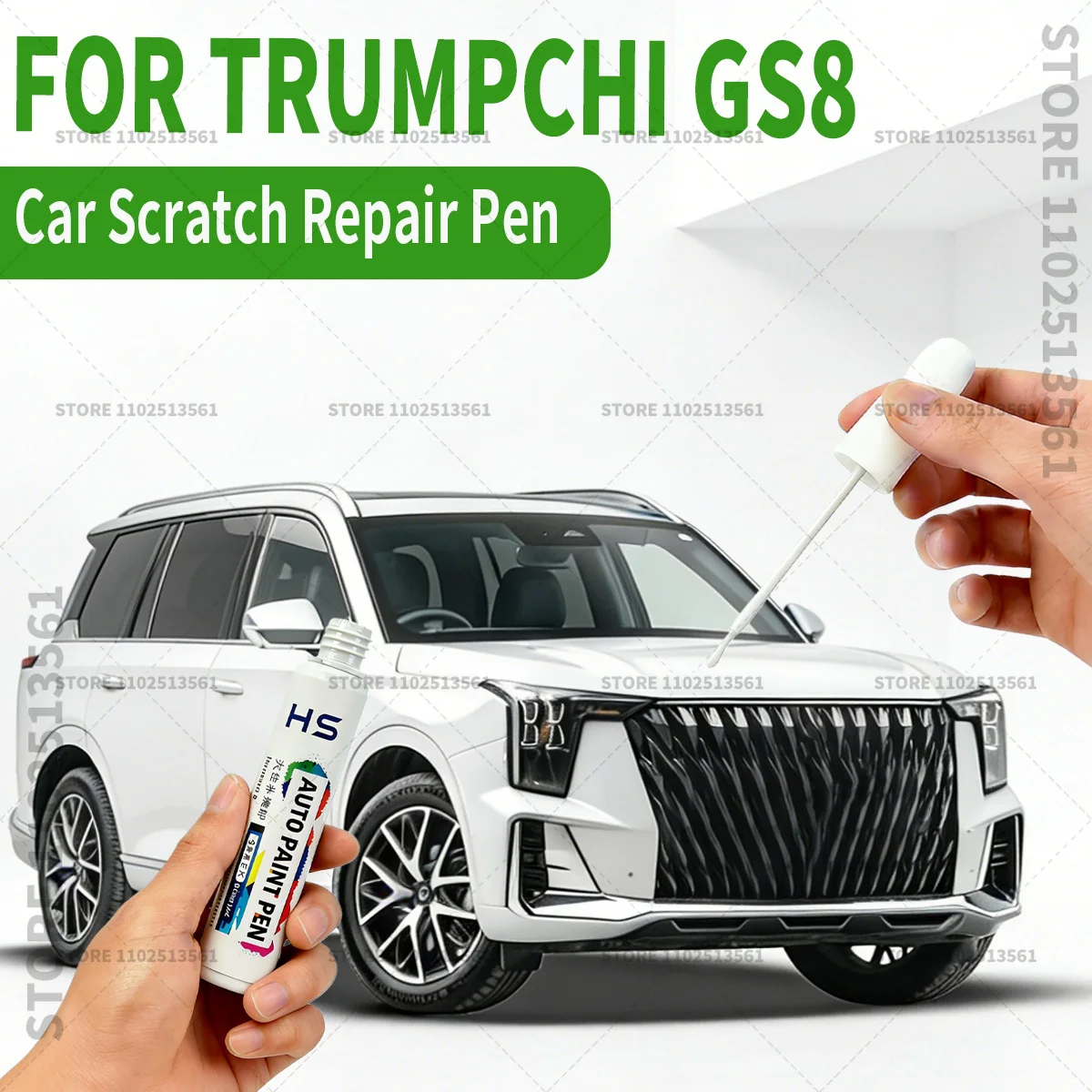 

Карандаш для ремонта автомобильной краски, средство для удаления царапин, аксессуары для авто DIY, белый B72 025, зеленый B73, черный A08, красный B10 для Trumpchi GS8