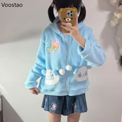 Japanese Y2k Aesthetic Lolita Hoodies Women Sweet Wool Bear Ears Hooded Sweatshirts Japanese Cute Cartoon Embroidery Coat Tops