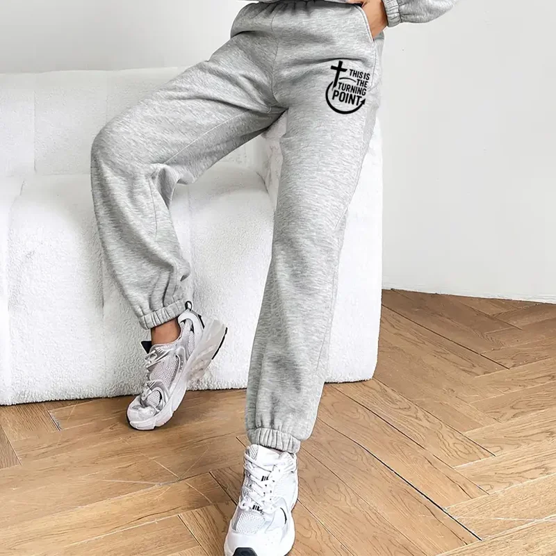 This Is The Turning Point Sweatpants Solid Color Drawstring Trousers Daily Casual Sports Versatile Trousers