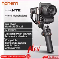 Hohem iSteady MT2 AI Track Kit Mirrorless Camera Handheld Gimbal 4-in-1 Stabilizer For Canon Camera Mobile Phone With Fill Light