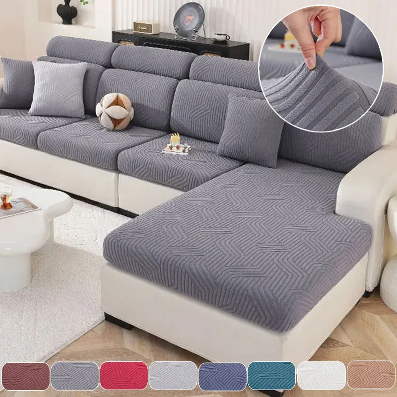 

Four Season Universal Thick Elastic Jacquard Sofa Seat Cover,Wear-Resistant Washable Removable Sofa Cushion Cover Copridivano