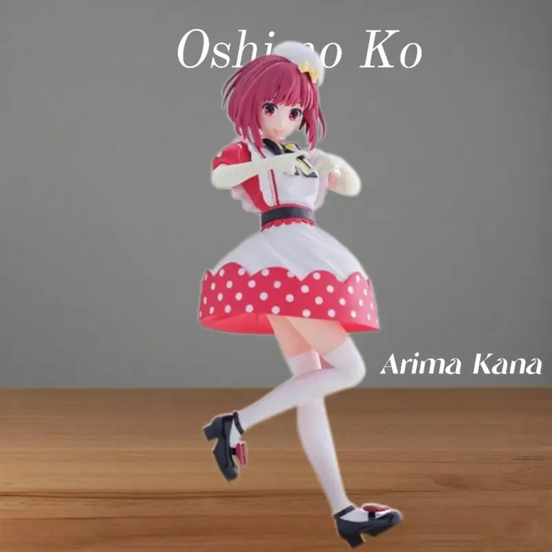 Bandai Namco Banpresto Oshi No Ko Arima Kana Pop In 2 Ver Pvc 18Cm Ozdoba na biurko Model anime Zabawka w magazynie Oryginalny oryginał