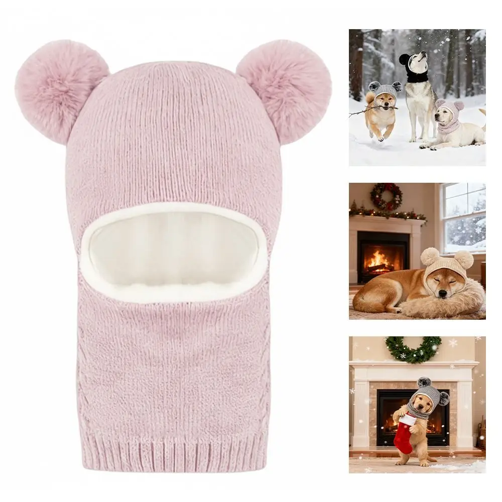 

Уютная вязаная теплая шапка-наушник для собак однотонного цвета, ручной работы, для защиты ушей и снижения шума