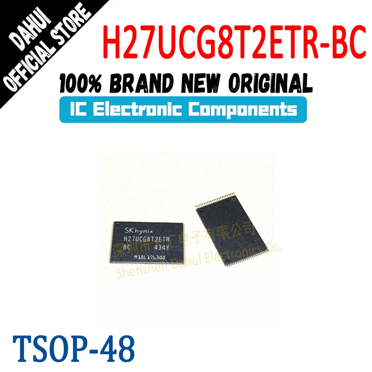 

H27UCG8T2ETR-BC TSOP-48 Memory Chip New Original