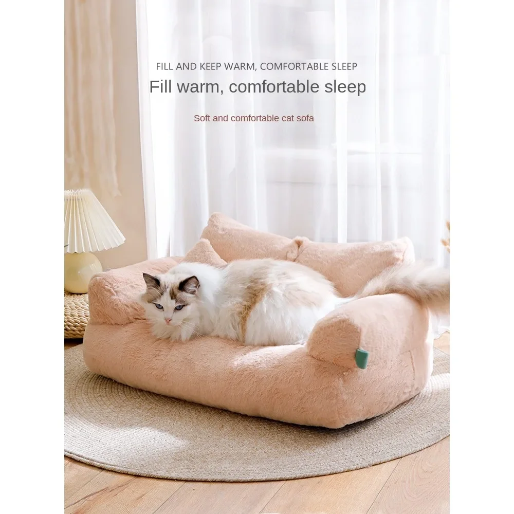 

Кошачье гнездо, зимний теплый кошачий диван, четыре сезона, универсальное гнездо для домашних животных, коврик для сна, зимний коврик для кошачьего снега