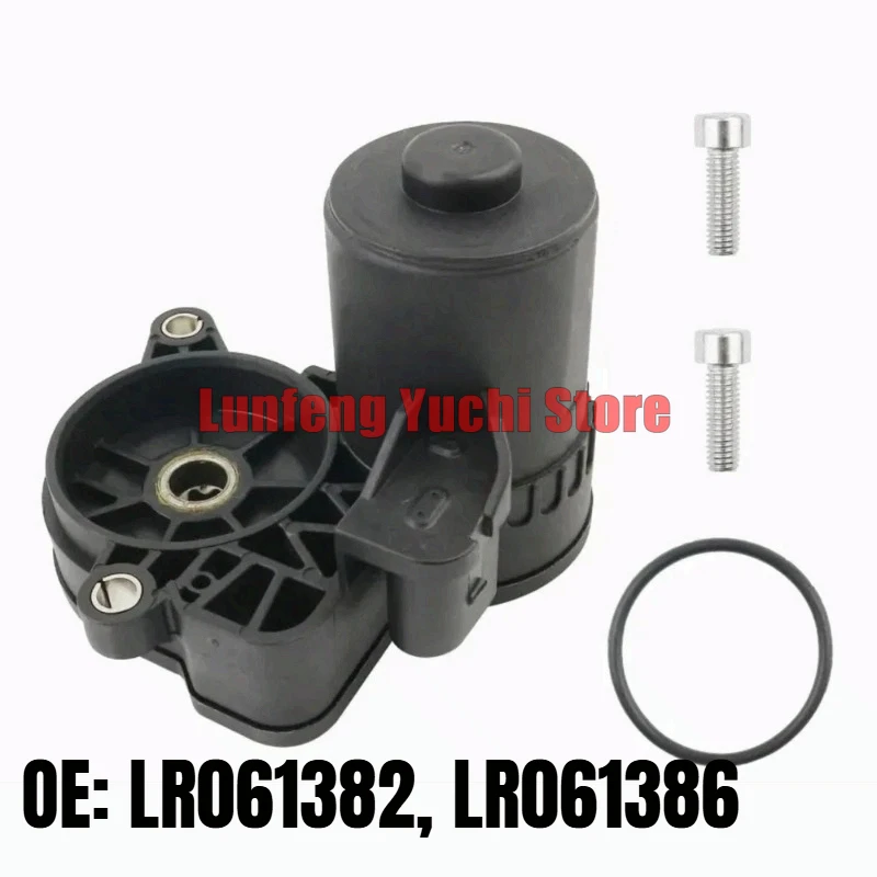

LR061382, LR061386 - 1 Piece Left/Right Parking Brake Caliper For Jaguar X760, X260, Land Rover L550, L538