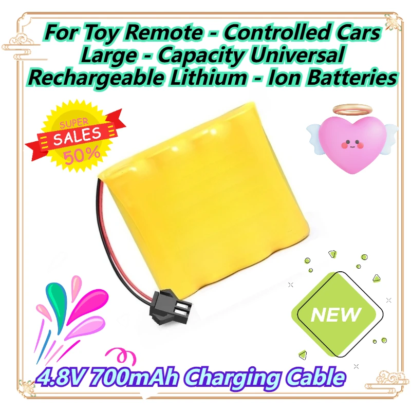 

4.8V 700mAh Charging Cable For Toy Remote - Controlled Cars Large - Capacity Universal Rechargeable Lithium - Ion Batteries