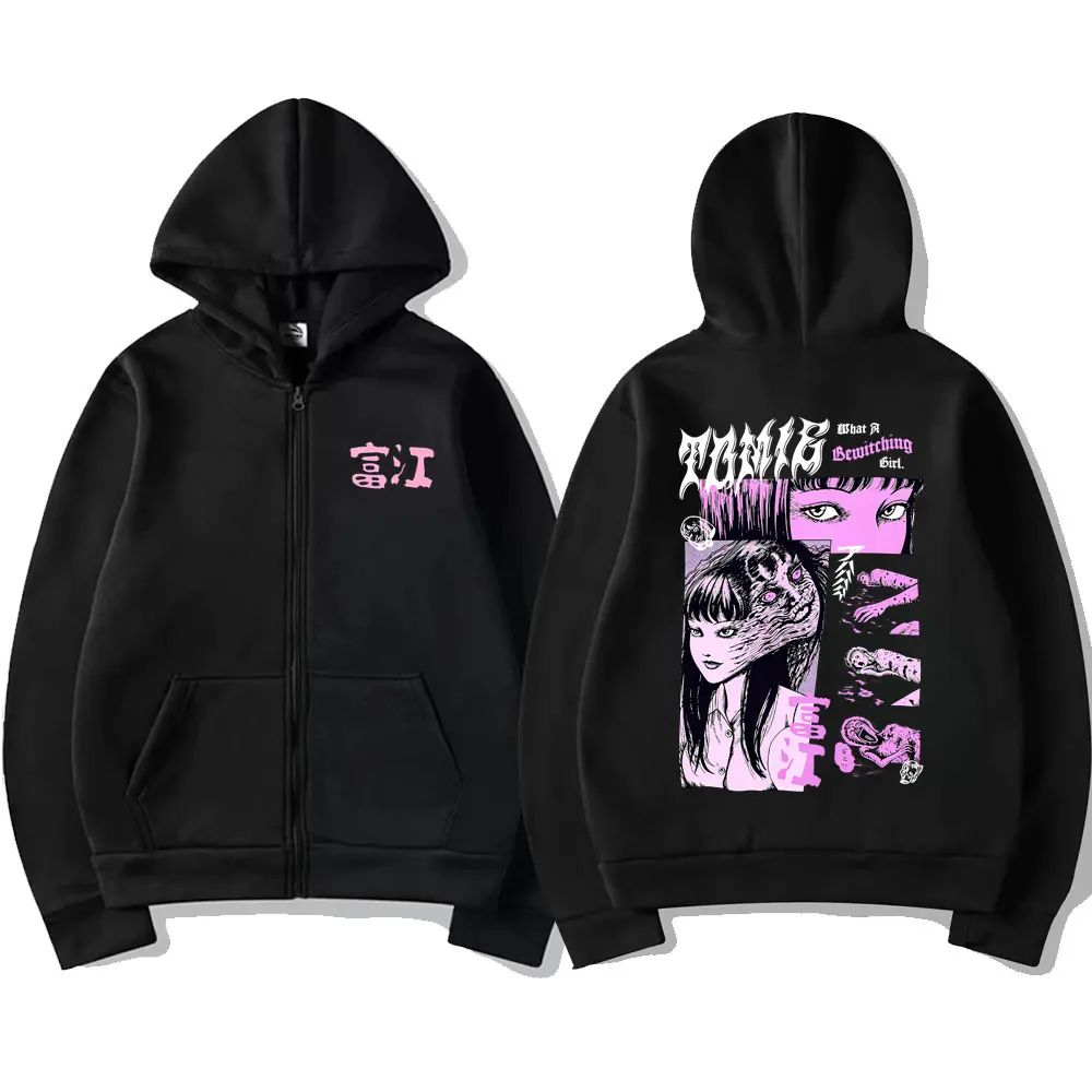 Anime Tomie Junji Ito Zipper Hoodie Men Women Manga Horror Harajuku Zip Up Jacket Unisex Vintage Fleece Zip Up Sweatshirt Coat