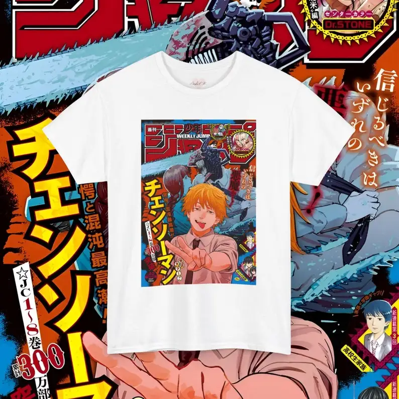 Chainsaw Man Vintage Anime T-Shirt Retro Anime Shirt