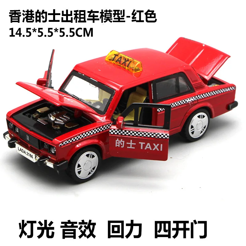 1:32 Lada Taxi Alloy Model Car Miniature Metal Retro Vehcile Classic Simulation Collection New Gift for Boy Hottoys