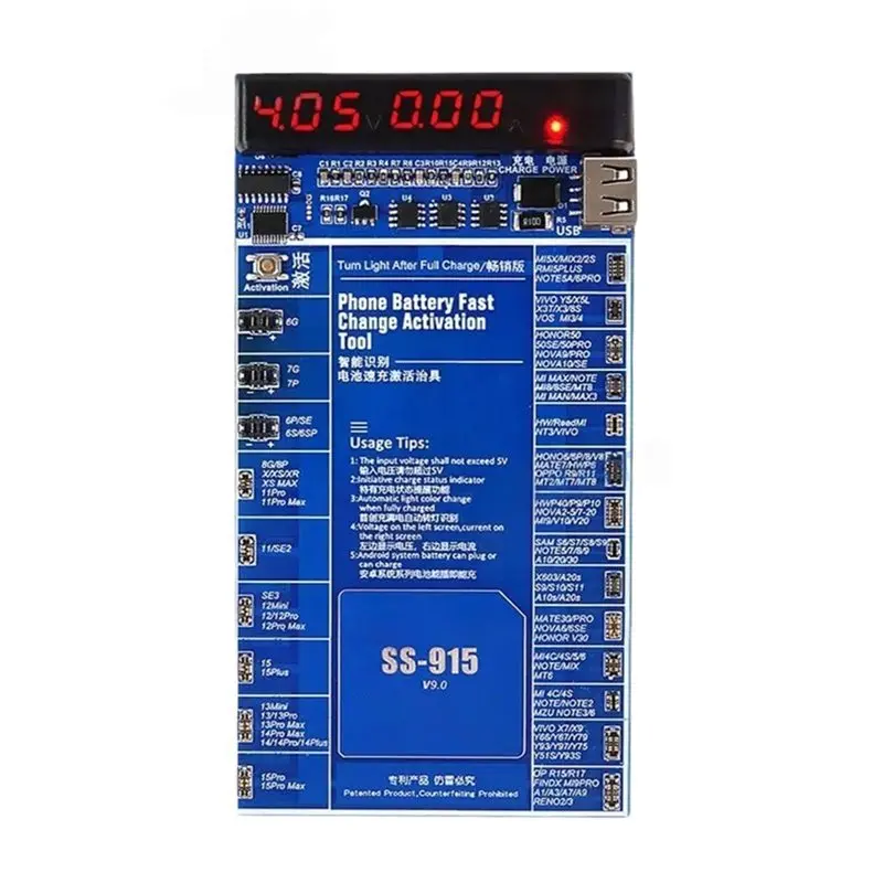 B03B-Fast Charging For Ios Android Battery Activation Board, Universal Battery Tester And Activation Panel Tool(1 Pc)