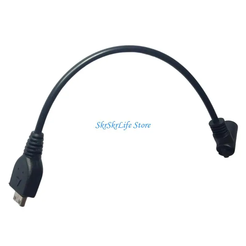 E65E Charging Adapt…