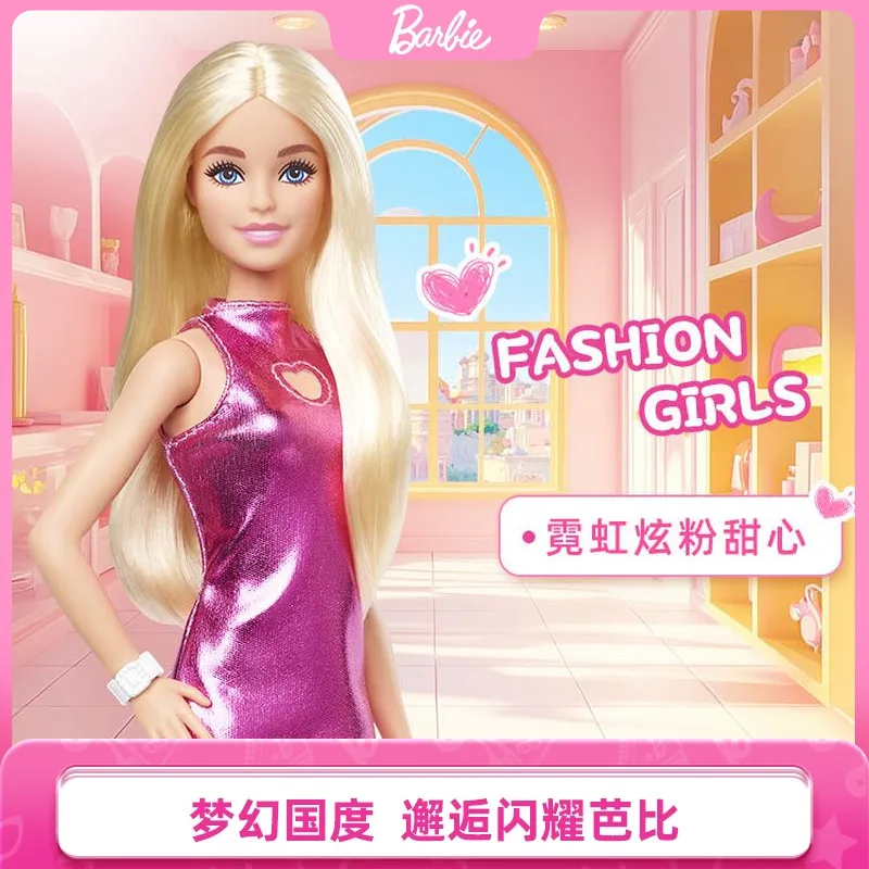 

В наличии, настоящая серия Barbie Fashion Influencer, блестящая детская розовая милая украшение для рабочего стола, детская игрушка, подарки на день рождения