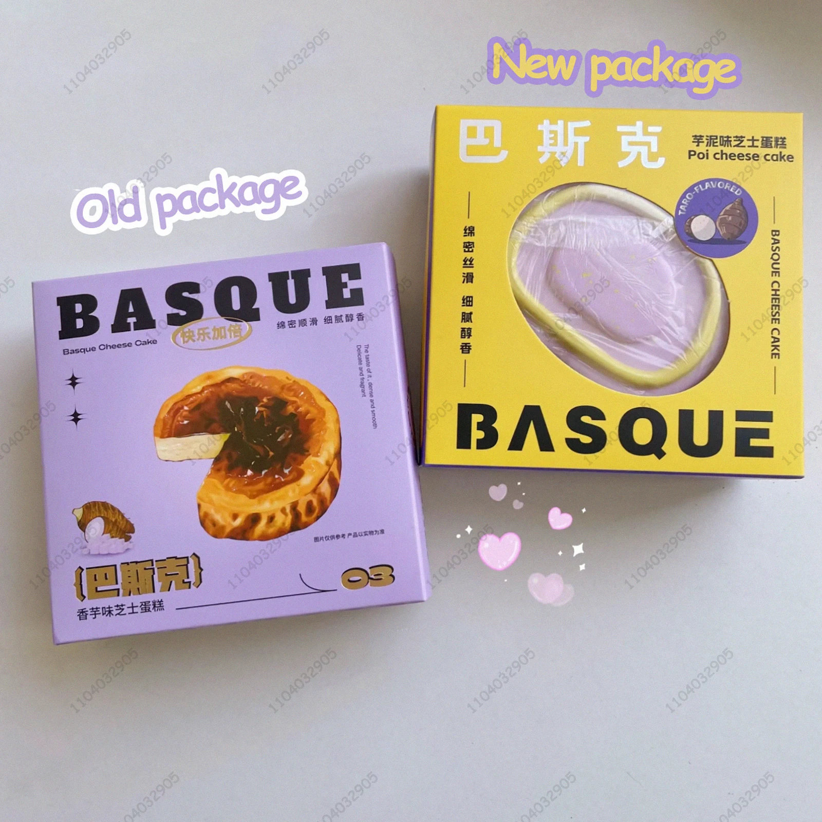 Rolo de bolo lento subindo brinquedo mole macio úmido rolo suíço brinquedos para crianças e adultos asmr brinquedos sensoriais anti estresse presente das meninas