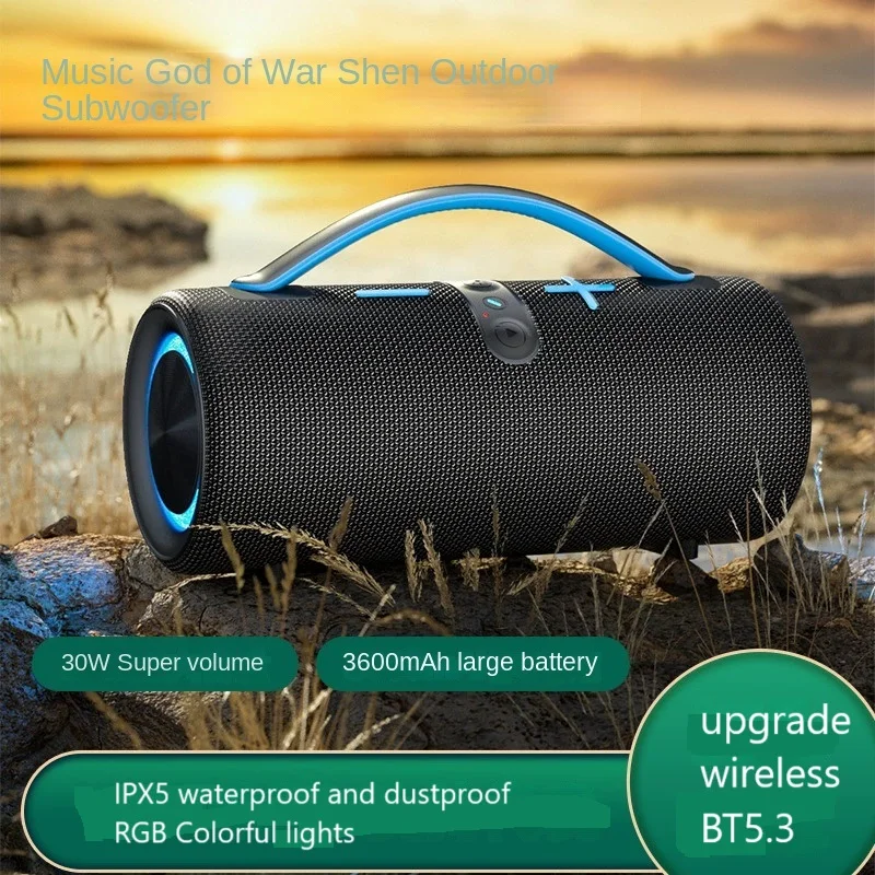 New wireless bluetooth speaker outdoor fabric waterproof portable subwoofer with RGB light game audio harman bluetooth speaker