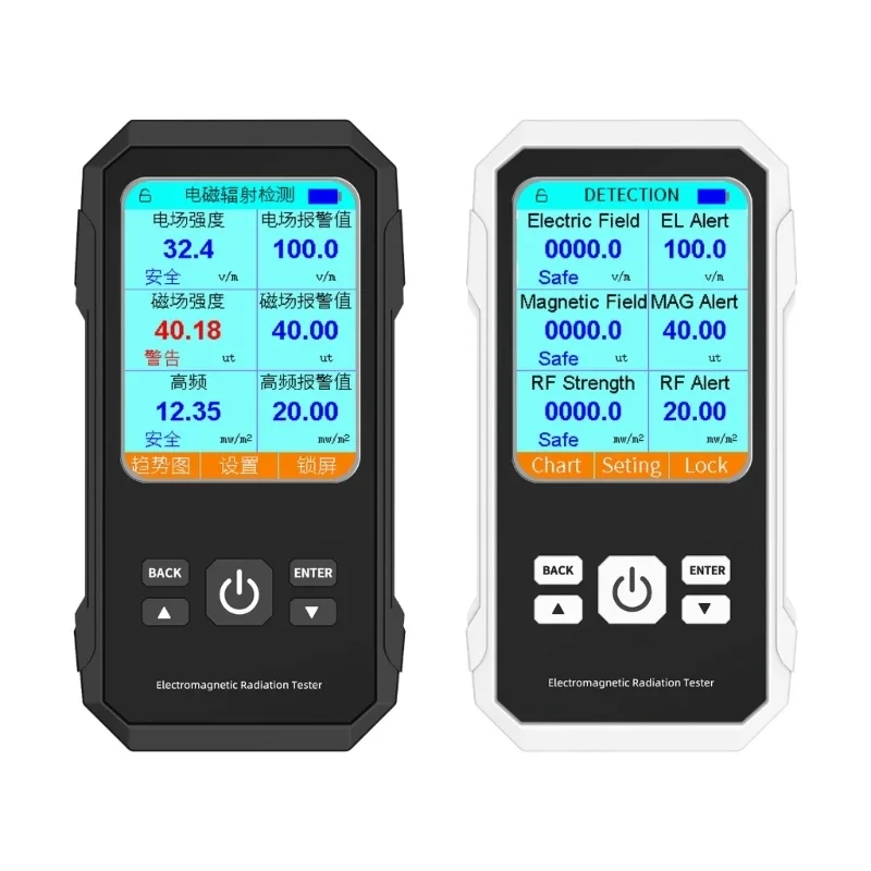 

Multi-Field Electromagnetic Radiation EMF ELF Meter RF Spectrum Analyzers, Radiation Tester