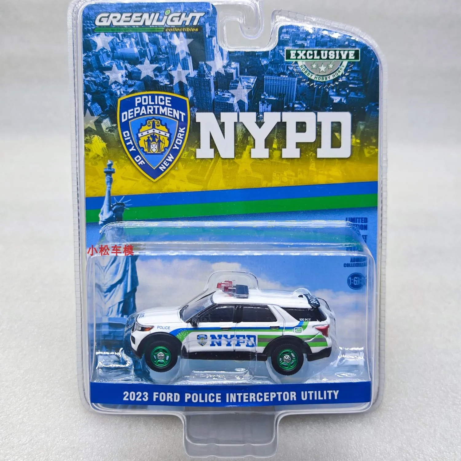 GreenLight 1:64 2023, Ford Explorer — отдел полиции города Нью-Йорка/NYPD, модель автомобиля из зеленого сплава, рынок, орнамент, коллекция