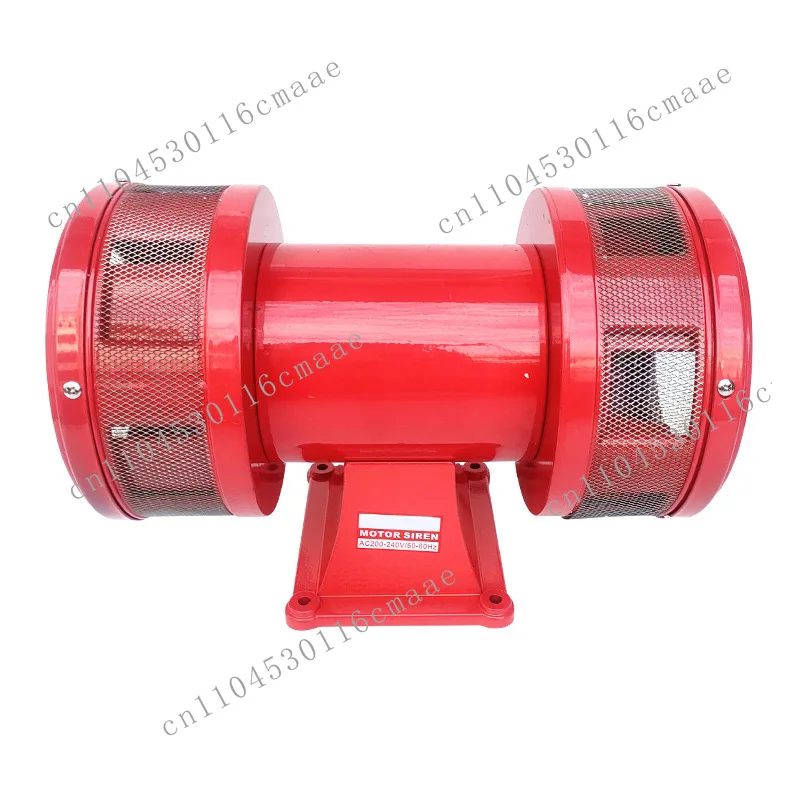 Motor Alarm MS-690 Two-way Electric Air Defense High Decibel Alarm Horn 220V Buzzer