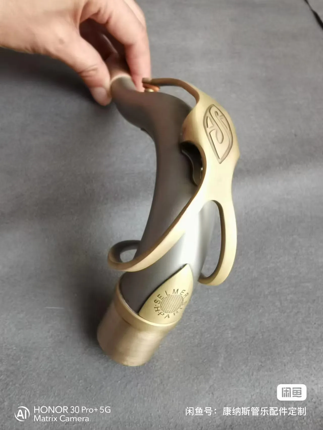 

White Copper Tenor Saxophone with Curved Neck 27.5cm Interface - High Quality Sound Professional Musical Instrument