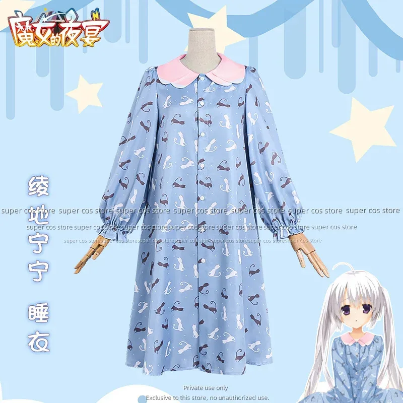 LQAnime Galgame SABBAT DER Hexe Cosplay Ayachi Nene Kostüm Sommer Japanische Cartoon Schlaf Kleid Hause Sleepshirt Angepasst