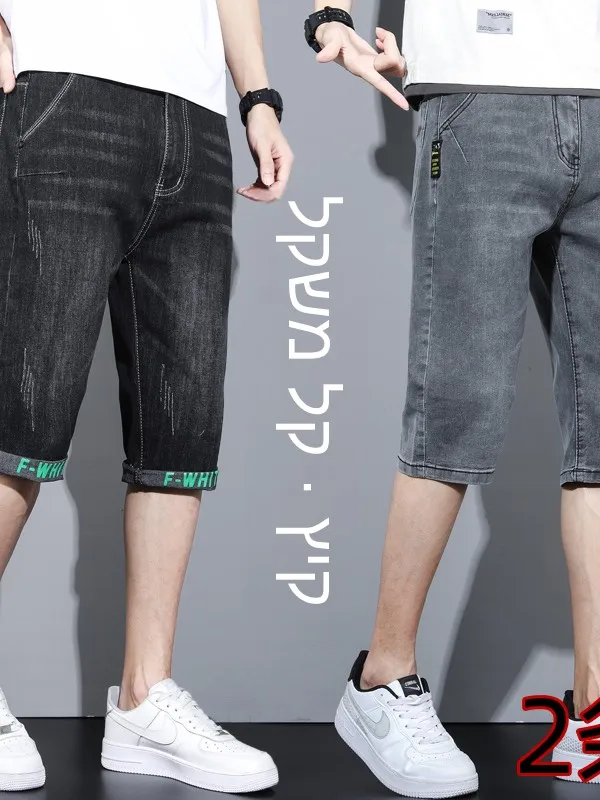 Spring Summer Thin Elastic Men's Denim Shorts Five-Point Loose Straight Large Size Youth Jeans mid Waist Retro Breathable