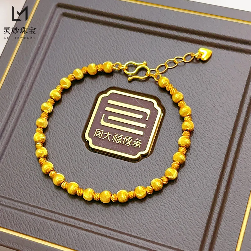 

24K Gold Women's Beaded Bracelet | AU999 Pure Gold, matte - glossy beads, elegant & noble charm