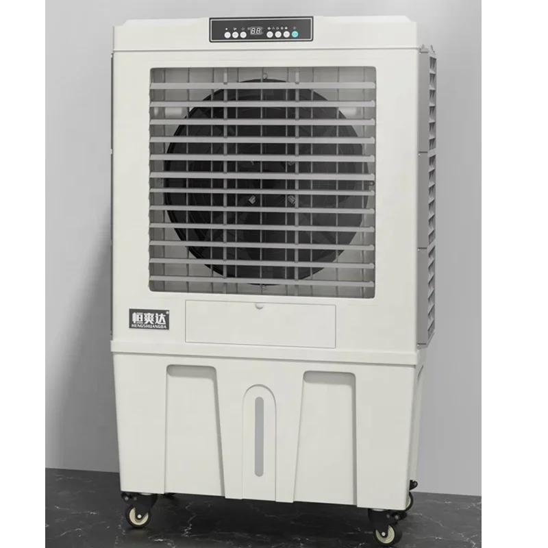 Marine Portable Air Cooler Price Floor Standing Air Conditioner New Model Air Cooler