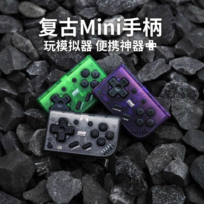 

Mini Controller Bluetooth Wireless Controller Games Console Paint Simulator for Switch 2 Android and MacOS Retro NS Accessories