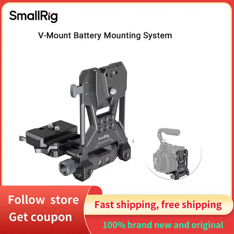 SmallRig V-Mount Battery Plate for Arca-Swiss, 1/4