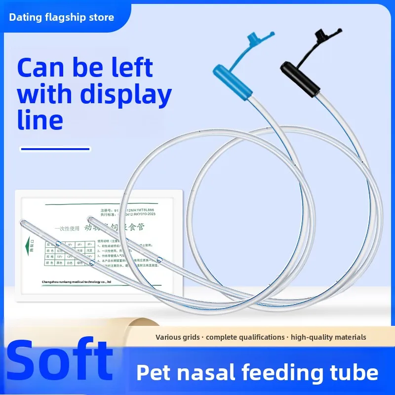 10pcs Pet Nasal Feeding Tube Gastric Catheter With X-Ray Detectable Imaging, Long Time Indwelling, Pet Clinic Consumarables