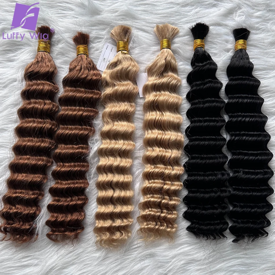 Brazilian Deep Wave Bulk Human Hair for Braiding Honey Blonde Color 27 Color 30 Bulk 613 Human Hair Bundles for Braids No Weft