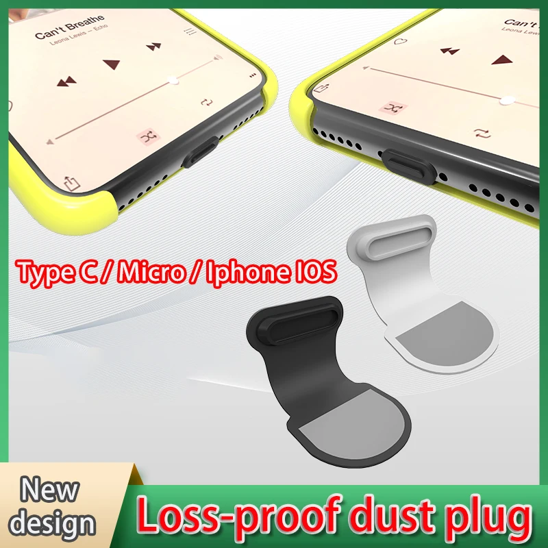 Loss-proof Dust Sticker Waterproof Dust Plug Silicone Reinforced Dust Cover Charging Port for Apple Android Type C IOS Micro USB