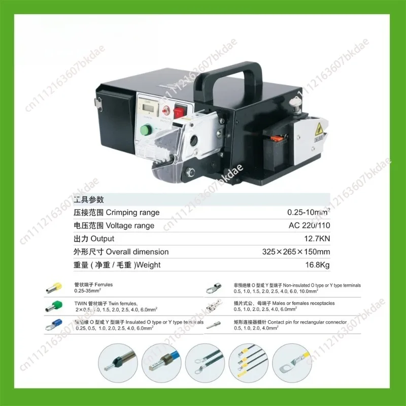 Electric Terminal Crimping Machine With Wire Stripping Cutting Function Crimper Tools EM-6B2  EM-6B2BC Crimping Pliers Device