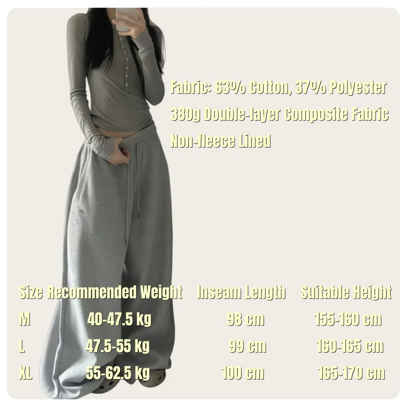 Korean Hip-Hop Street Style Women's Gray Double-Layer Composite Non-Fleece Fabric Elastic Waistband Design with Drawstring Cuffs Loose Wide-Leg Sweatpants