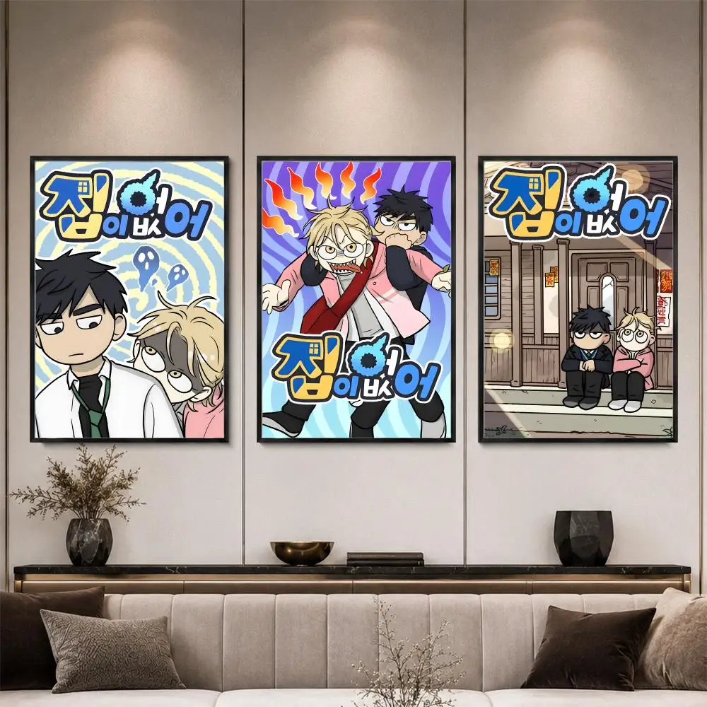 manhwa I-I H-Have no H-Home Poster High-Definition Waterproof Eco-Friendly Non-fading For Kitchen Bathroom Wall Bedroom Decor
