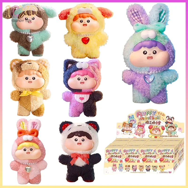 

Authentic Meatball Marshmallow Xiaobao Series Blind Box Gummy Plush Design Keychain Pendant Halloween Gift