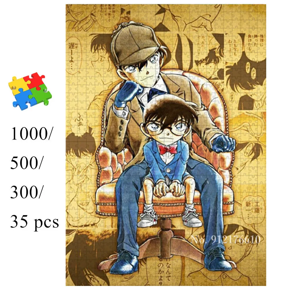 Puzzle per adulti Detective Conan Anime Manga British Retro Style Puzzle in legno 300/500/1000 pezzi gioco giocattolo per bambini