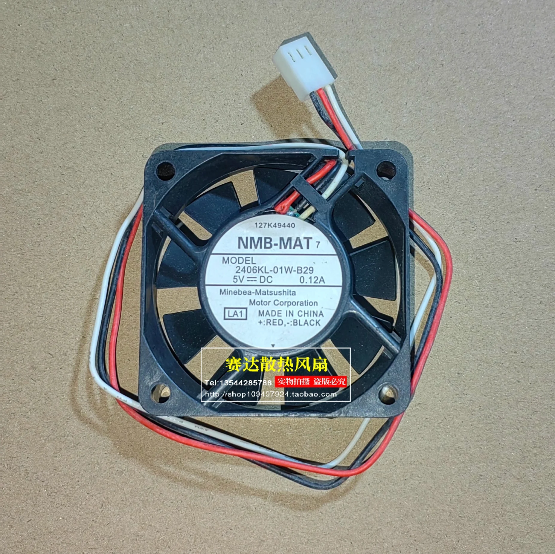 

NMB-MAT 2406KL-01W-B29 6015 5V 0.12A 3 lines Wire Double ball bearing Cooling Fan 60*60*15mm