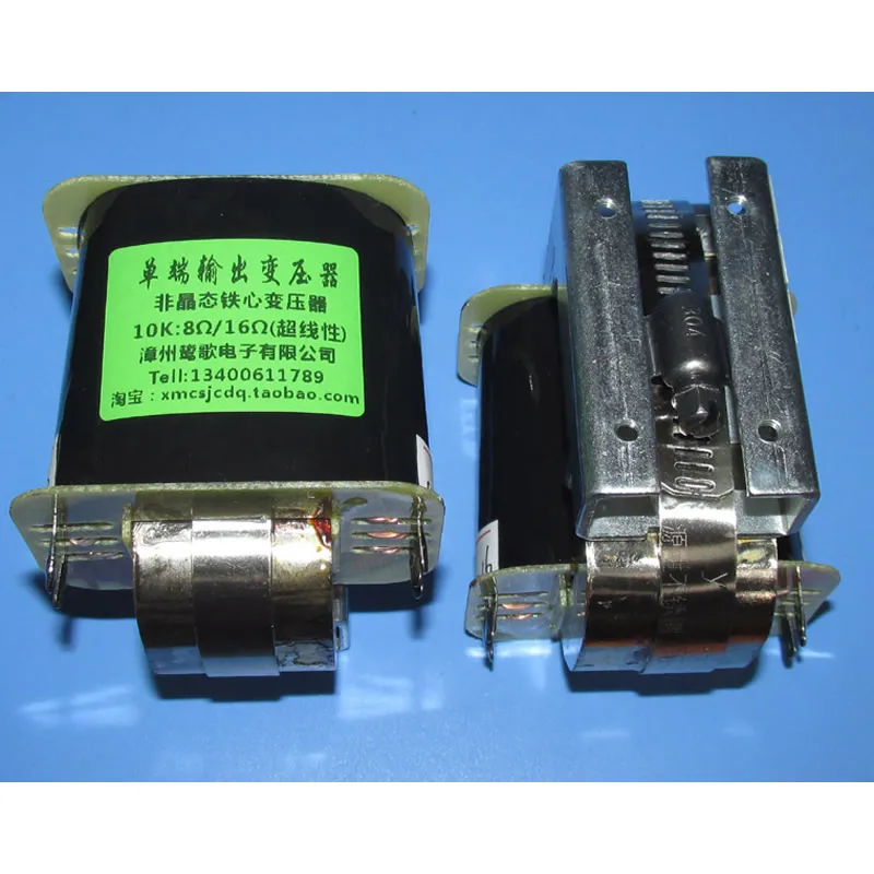 Dual C Amorphous C core ， 10K: 8-16Ω single-ended output transformer,frequency response: 38Hz-96KHz -3DB