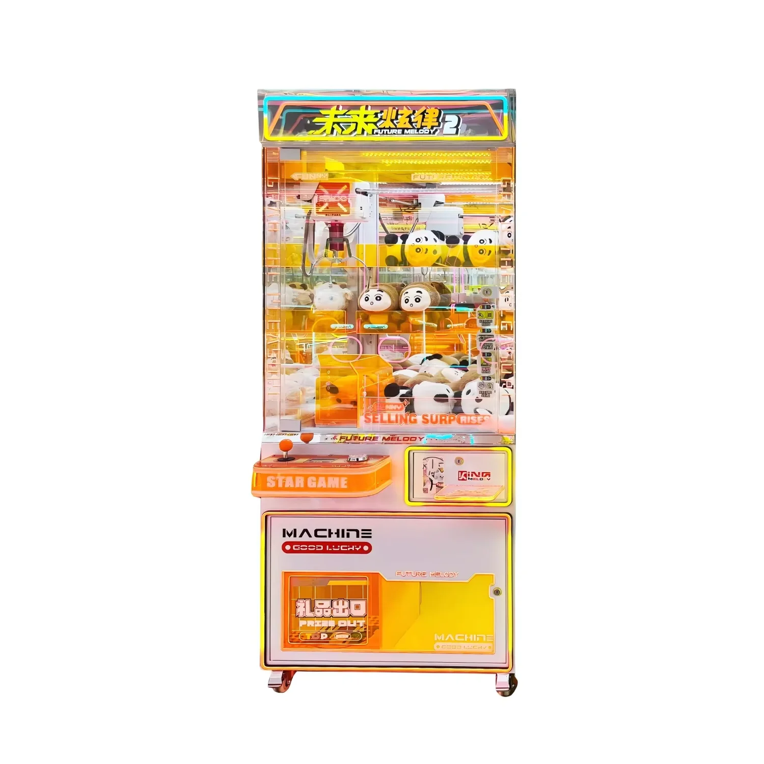 

Аркадная игра с монетоприемником, маленькая игрушка, коготь, кран, машина, дешевая кукла, плюшевая, английский, пластиковый, металлический подарок