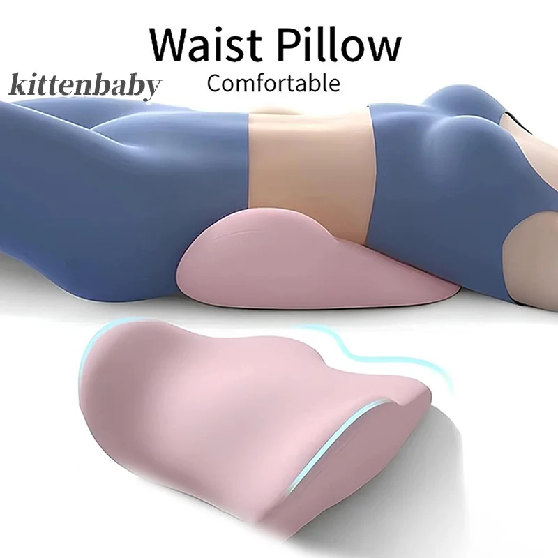 

Special Lumbar Support Cushion Sleep Lumbar Pillow Ergonomic Soft Comfortable Memory Cotton Bed Lumbar Protrusion Back Support