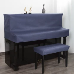 1 pc not 1 set Simple luxurious piano cover wash free high-grade scientific and technological cloth piano dust cover